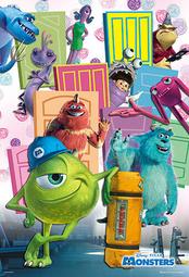 Monsters Inc怪獸電力公司(5)立體球型拼圖鑰匙圈24片 歷史價格詳細信息