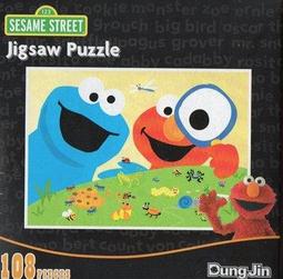 【巷子內】正版授權  海賊王新世界(11)拼圖1000片-124 歷史價格詳細信息