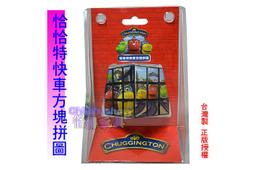 Child Spirit Halloween Hocus Pocus Sarah Sanderson Costume dress 歷史價格詳細信息