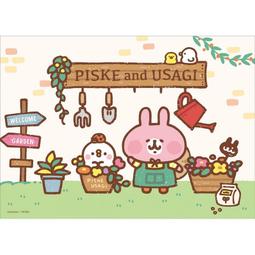 520片盒裝拼圖 小美人魚/超人力霸王德卡 根華 (購潮8) 歷史價格詳細信息