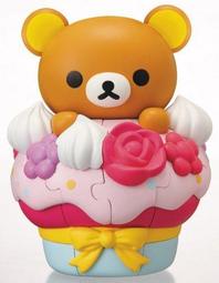 （現貨）12&quot;標準維尼 迪士尼系列玩偶 維尼玩偶 迪士尼 維尼 小熊維尼 卡漫 玩偶 卡通造型玩偶 娃娃機 卡哇伊 可愛 歷史價格詳細信息