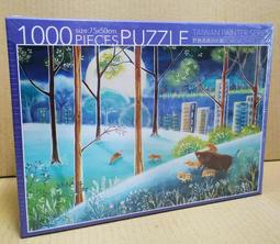 【巷子內】台灣創作系列 林宗範-午后的寧靜山城 510片夜光拼圖 15-009 歷史價格詳細信息