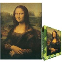 1000片+蒙太奇//屬於自已的個性化拼圖/個人拼圖/照片拼圖、生日送禮時最佳禮物【小玲精品】 歷史價格詳細信息