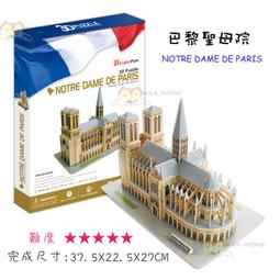 MC058 平成21年2009 新櫻花大道特別紀念-平野撫子-百花撩亂 原盒 直徑55mm重約115g 歷史價格詳細信息