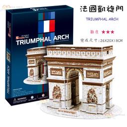 C0415兒童短袖上衣(衣長35CM)．二手 歷史價格詳細信息