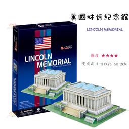 美樂童年拼圖寶貝找媽媽拼圖親子配對卡早教益智寶寶幼兒2歲玩具 歷史價格詳細信息