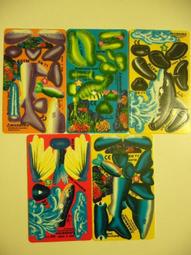 【台製拼圖】卡娜赫拉系列520片-KS4432 小農 歷史價格詳細信息