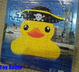 **玩具窩 ** 黃色小鴨存錢筒 黃色小鴨療癒系娃娃撲滿 (中) $125元 歷史價格詳細信息