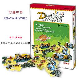 樂立方3D立體拼圖兒童公主城堡 DIY度假屋立體手工製作玩具屋女孩 歷史價格詳細信息