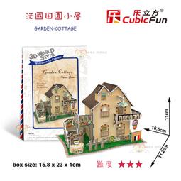 CubicFun 樂立方 3D立體拼圖立體模型 P652 美國好奇號登陸艇 佳廷模型 歷史價格詳細信息