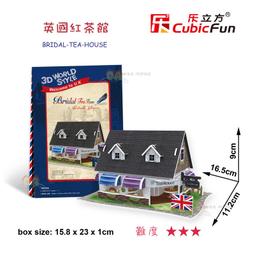 CubicFun 樂立方 3D立體拼圖立體模型 P652 美國好奇號登陸艇 佳廷模型 歷史價格詳細信息