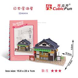 CubicFun 樂立方 3D立體拼圖立體模型 P652 美國好奇號登陸艇 佳廷模型 歷史價格詳細信息