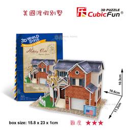 [歐菈菈] W3112 Cubic Fun 樂立方 3D立體拼圖 世界風情 土耳其地毯店 生日 兒童節 聖誕禮物 DIY 歷史價格詳細信息