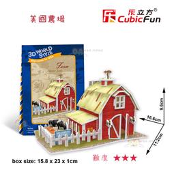 [歐菈菈] C707 Cubic Fun 樂立方 3D立體拼圖 精裝版俄羅斯聖瓦西里大教堂 生日 益智 佈置 DIY 歷史價格詳細信息