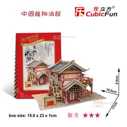 樂兒館※ 童裝福袋(80) 3件起199元│適合0-1歲│外套 褲子 T恤 背心 長/短袖 內搭褲...隨機出 D006 歷史價格詳細信息