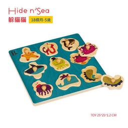 美國【B.Toys】貓頭鷹布倒翁 歷史價格詳細信息