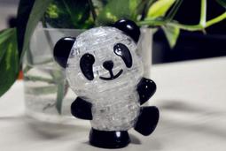 D仔漢榮達905便攜式防災應急多波段收音機手搖太陽能幹照明戶外 歷史價格詳細信息