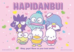 給我一個理由不愛妳(作者：兔子說)<啃書> 歷史價格詳細信息