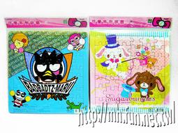 正版授權卡通寬版掛繩 熱門可愛卡通掛繩 可拆式手機掛繩/手機吊繩/頸繩 證件掛繩 鑰匙掛繩 相機掛繩 安全扣設計 歷史價格詳細信息