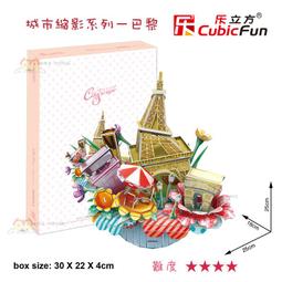 巴哈 聖誕神劇 沙瓦爾 Jordi Savall Bach Weihnachts Oratorium AVSA9940 歷史價格詳細信息