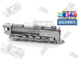 3D立體仿真拼圖 『建築系列』北京天壇 150元 (免運) 歷史價格詳細信息