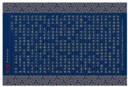 【巷子內】經典動漫   日本 爭霸   750片夜光拼圖【750片夜光片拼圖】 歷史價格詳細信息