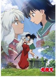 【巷子內】520J-046  犬夜叉 520片拼圖 歷史價格詳細信息