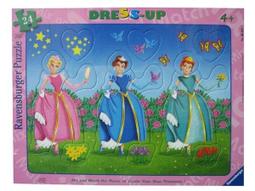 Ravensburger 19141 新加坡天際線 Skyline Singapore 1000片拼圖 全新 現貨 歷史價格詳細信息