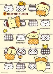 【巷子內】Pompompurin布丁狗環遊世界拼圖1000片 貨號:HP01000-193 歷史價格詳細信息