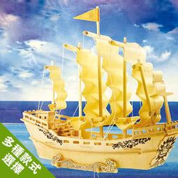 3D立體拼圖推土車鏟車仿真立體模型手工益智類木質拼圖木質工藝品 歷史價格詳細信息