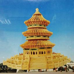 3d立體拼圖天安門天壇故宮四合院古建築模型拼裝益智力積木 歷史價格詳細信息