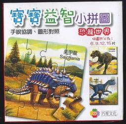 ☆雅興庭文具☆~龍和 德國 UHU-057 高效貼土 萬用貼土 隨意貼 萬能環保黏土 (耐重約2kg) /包 歷史價格詳細信息