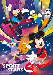 【巷子內】迪士尼 仙履奇緣拼圖  正版授權 1000片拼圖【1000片拼圖】 歷史價格詳細信息