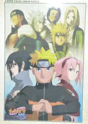 【巷子內】正版迪士尼 Frozen冰雪奇緣(2)拼圖520片-D051 歷史價格詳細信息