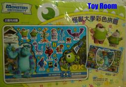 **玩具窩 ** 益智教具 疊漢堡 大漢堡疊疊樂平衡遊戲 漢堡疊疊樂 $160元 歷史價格詳細信息