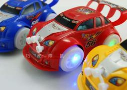 虎克隊長娃娃機公仔機投幣啟動商用大型商場活機碼投放游戲機 歷史價格詳細信息