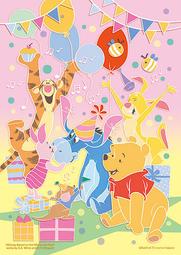 【巷子內】小熊維尼(9)立體球型拼圖鑰匙圈24片-HPD0124165 歷史價格詳細信息