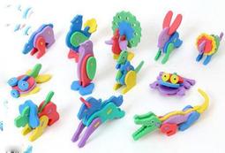 【雜貨店】小蛋糕鑰匙圈19元 歷史價格詳細信息