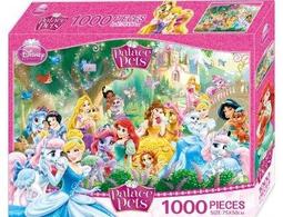 『大衛』根華/拼圖:怪獸大學 520片盒裝拼圖(A) 歷史價格詳細信息