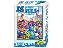 『大衛』根華/拼圖:怪獸大學 520片盒裝拼圖(A) 歷史價格詳細信息