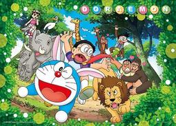 【巷子內】哆啦A夢((熱情沙灘)拼圖300片-192  300片拼圖 歷史價格詳細信息