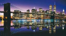 **宥宥小舖**【2000片夜光拼圖*1】般若波羅蜜多心經 拼圖 歷史價格詳細信息