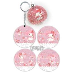 【巷子內】美少女戰士Crystal (水手月亮款)拼圖108片HP0108-206 歷史價格詳細信息