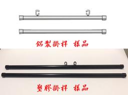 @客製化製作『10*8*1cm白大理石(圓弧角)1片40元 下標處』石材/寵物散熱墊【幸福水藍手作/ufatw】 歷史價格詳細信息