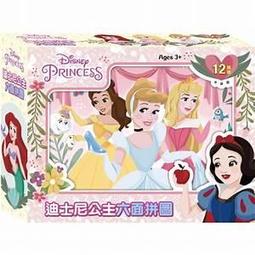 【巷子內】迪士尼 仙履奇緣拼圖  正版授權 1000片拼圖【1000片拼圖】 歷史價格詳細信息