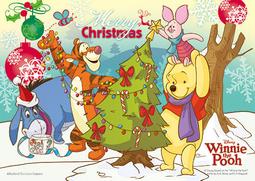 【巷子內】小熊維尼(9)立體球型拼圖鑰匙圈24片-HPD0124165 歷史價格詳細信息