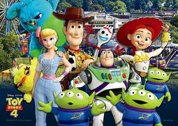【巷子內】Toy story 4玩具總動員(1)拼圖300片-D122【300片拼圖】 歷史價格詳細信息