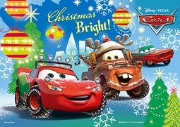 【巷子內】Cars汽車總動員(3)立體球型拼圖鑰匙圈24片-HPD0124154 歷史價格詳細信息