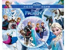 貝貝小拼板 兇猛動物小拼圖 1~3片拼圖 球球館雙語小寶寶/一個入 定[#130]~益G047 歷史價格詳細信息