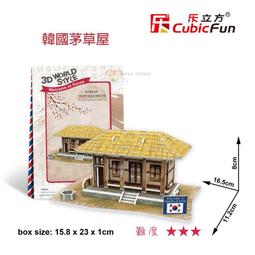 [歐菈菈] W3120 Cubic Fun 樂立方 3D立體拼圖 世界風情 法國花店 生日 聖誕禮物 益智 裝飾 DIY 歷史價格詳細信息